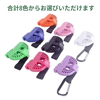 Amazon.co.jp: [qiukala]【ワン装着】くりっち シューズクリップ